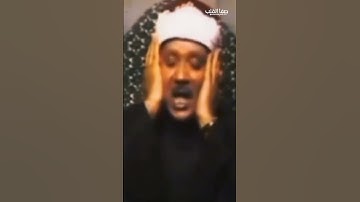 روائع التلاوات | سورة يونس | عبد الباسط عبد الصمد رحمه الله