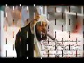 يبقي العريفي شامخا في معانيه ل فهد البقعاوي والرشدان