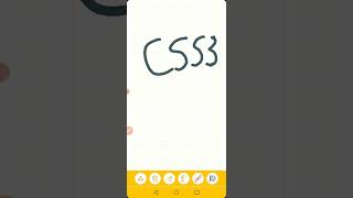 lesson 1 introduction to css3 مقدمة إلى اللغة