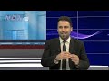 السياسة اليوم ـ 17-10-2020