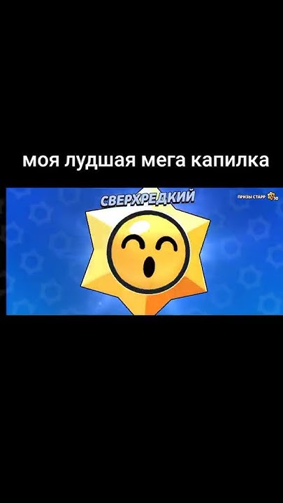 ураа - YouTube