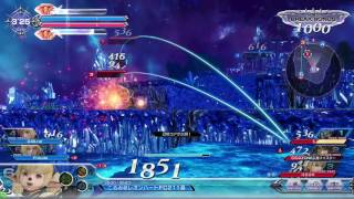【DFFAC】わたくしがいれば、ちょうどいいハンデですわごめんあそばせpart110
