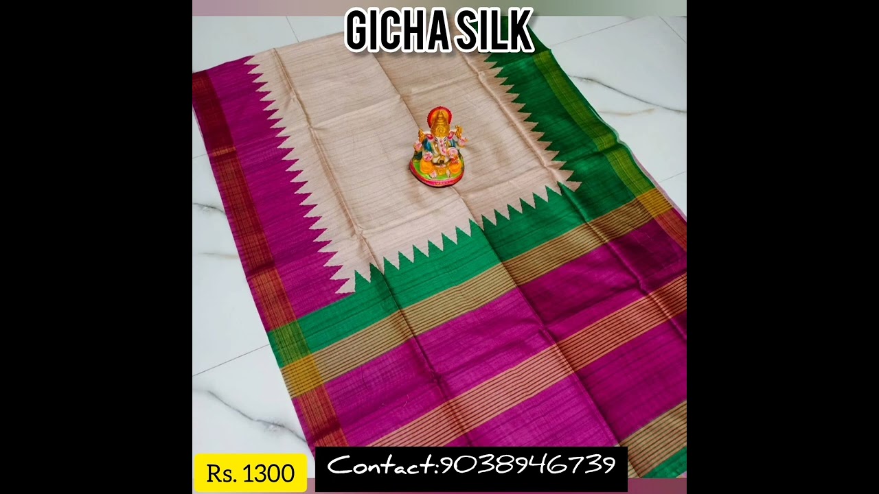 Gicha Silk 🥰 