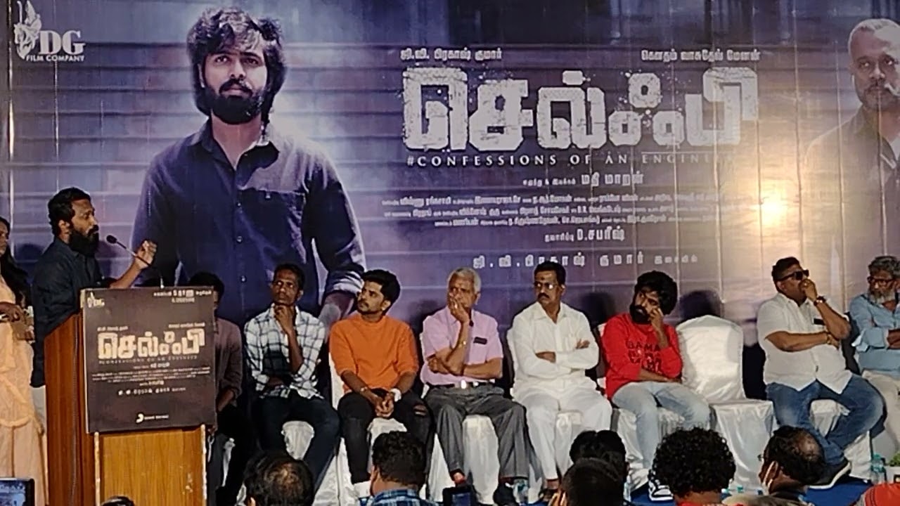 Director Vetrimaaran and Mysskin Selfie Movie Audio Launch