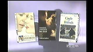 Opening to Love Affair 1995 VHS