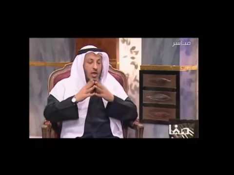 الشيخ عثمان الخميس هل القرآن الكريم كلام الله