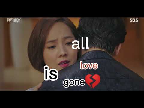 ➪ 𝗮𝗹𝗹 𝗺𝘆 𝗹𝗼𝘃𝗲 𝗶𝘀 𝗴𝗼𝗻𝗲💔 𝐲𝐨𝐨𝐧𝐲𝐨𝐨𝐧𝐜𝐨𝐮𝐩𝐥𝐞 {𝐟𝐯𝐦}
