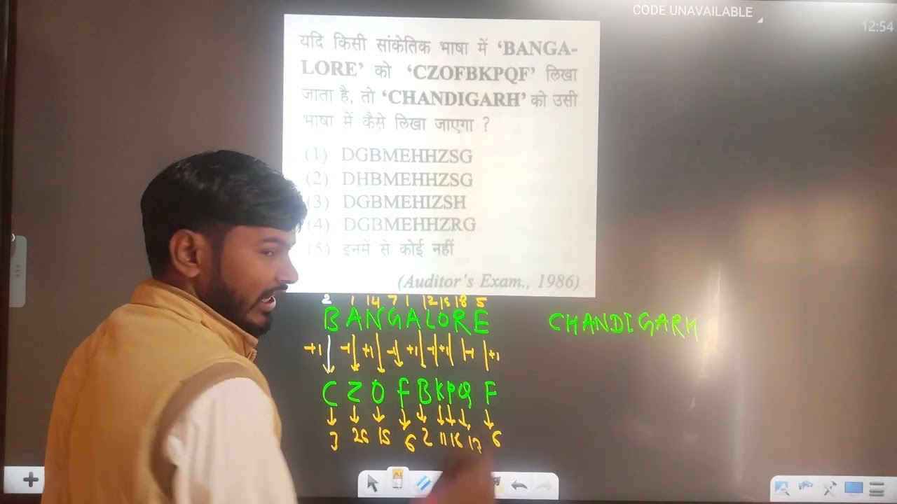 CODING AND DECODING TYPE 05  ## REASONING  ## CODING AND DECODING TYPE 05  ## REASONING ##