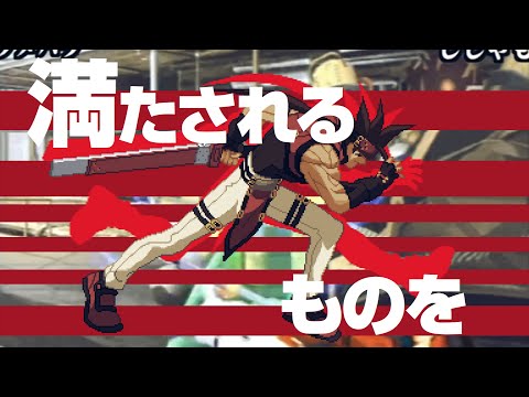 S2 Anything Goes!【合作単品】