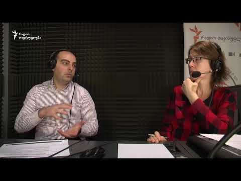 რა აფერხებს მიწის რეგისტრაციას?