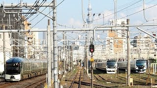 2019/05/05 四季島 尾久駅 【洗浄線入り】 | JR East: Shikishima at Oku