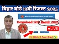 📢 Bihar Board 12th Result 2025 OUT! 🔥 Check Now & Download Instantly!🎉