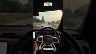 Defender Drive Lovers