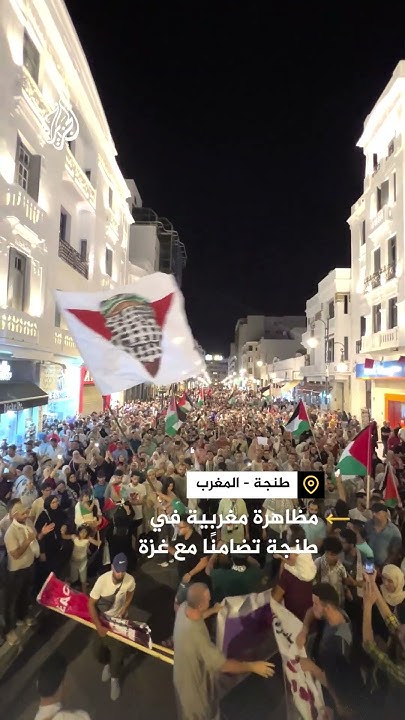..      
 - نشر قبل 22 دقيقة