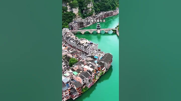如果去貴州，最值得去的7個地方您知道是哪裡嗎？#旅行推薦官 #貴州旅遊 #貴州#旅行推薦官 #旅行大玩家 #旅行 #大美中國 - 天天要聞