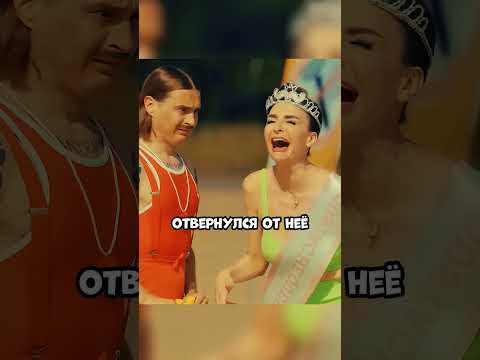 В этом мире другие правила!..
