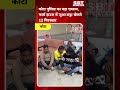 कोटा पुलिस का बड़ा एक्शन, फार्म हाउस में जुआ-सट्टा खेलते 12 गिरफ्तार| SBT News | Rajasthan News