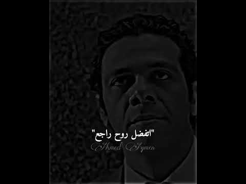 صاحبه بيعايره عشان هو فلاح وفقير ولبسه مش حلو