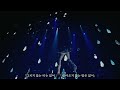 비를 부르는 남자(雨男) live /세계분기 수록 - Amazarashi