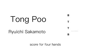 Tong Poo - Ryuichi Sakamoto [score]