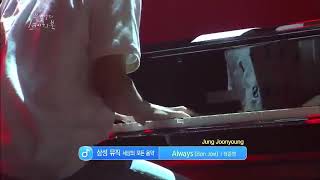 Jung Joon Young Always