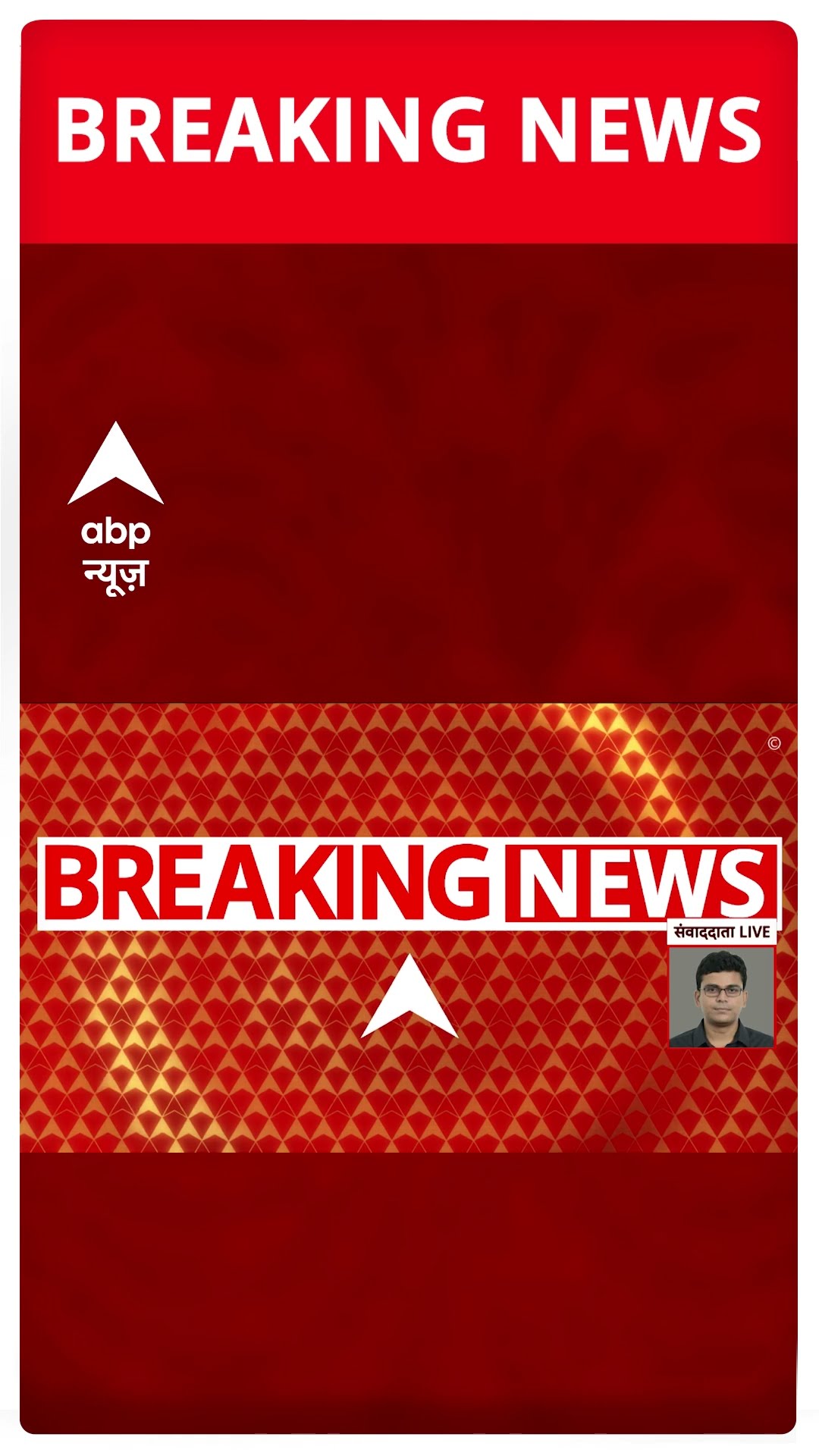 BREAKING: यूपी के हाथरस में आज राहुल गांधी करेंगे पीड़ित परिवार से मुलाकात-सूत्र #abpnewsshorts