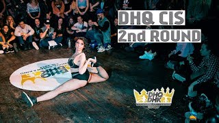 Dancehall Queen & King Cis 2017 Dhq - 2Nd Round - Ksyusha Ice Project