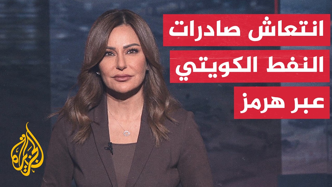 ����� ���������� | ����� �������.. ������ �������� ��� ���� ����
 - نشر قبل 2 ساعة
