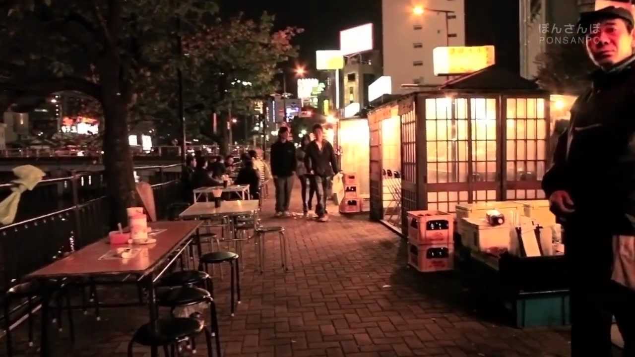 Hakata Nakasu 博多 中洲 屋台 Youtube