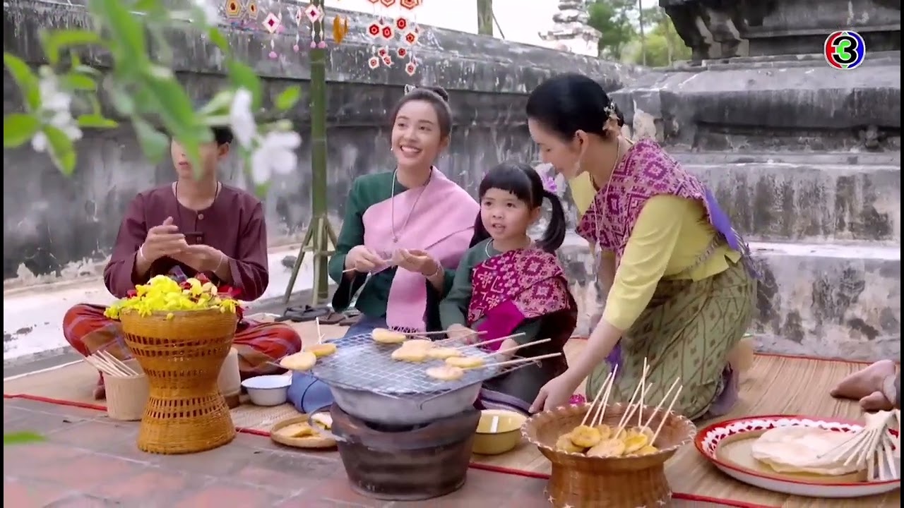 แม่งาม_อ้าย​ข่อย​ฮัก​เจ้า​ ep4 [ปนัดดา​เรือง​วุฒิ​]