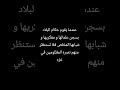 غزه المجروحه غزه المجروحه
