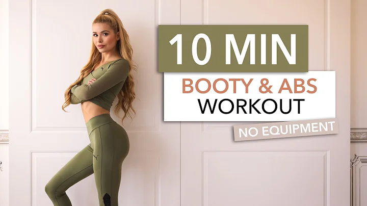 10 MIN BOOTY & ABS - a slow workout on the floor -...