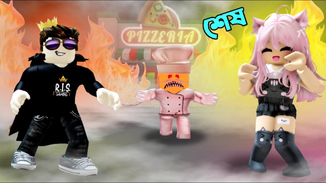 Papa Pizza এর দোকানে আজকে আগুন লাগাবো 😈| Bangla Roblox Gameplay | Surjo Gaming | Bidushi Gaming