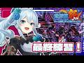 【#にじ遊戯王祭2026】視聴者参加!最終練習にお付き合いください!【雪城眞尋/にじさんじ】