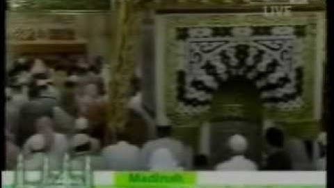 سورة الحاقة للشيخ صلاح البدير