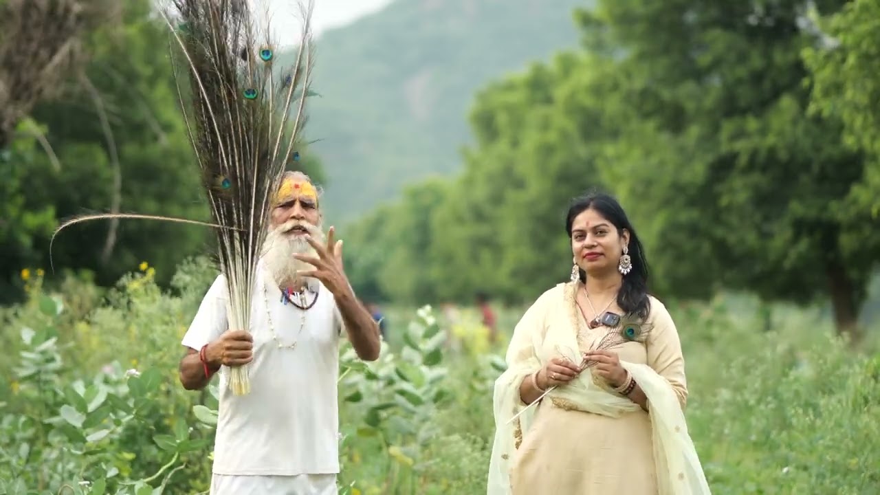 Ishwar kya hai,  ekdant rahasya 