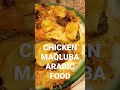 CHICKEN MAQLUBA ARABIC FOOD