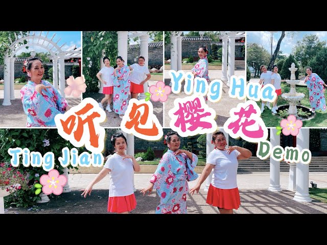 Ting Jian Ying Hua 听见樱花 - Line Dance (Demo ) #听见樱花 class=
