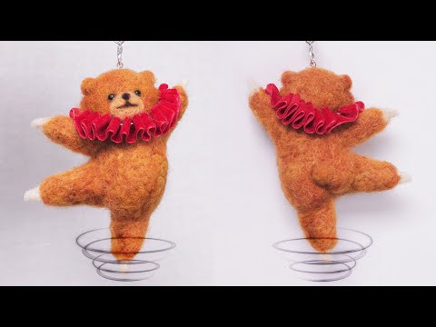 🐻통통한 빵댕이가 매력포인트❤ /보스턴 발레단 곰인형, 발레곰/<strong>양모펠트</strong>