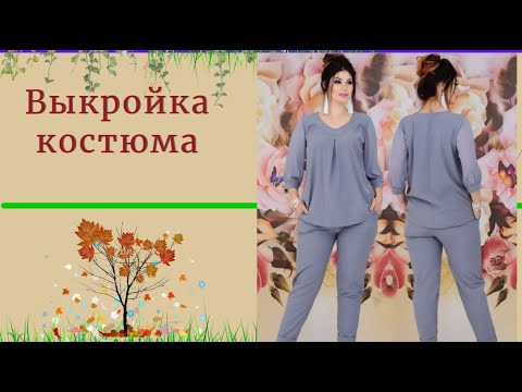 Блуза легкая в