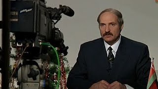Новогоднее обращение Президента Беларуси: контекст разных лет.  Панорама