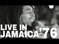 Bob Marley - Smile Jamaica Concert, Jamaica 