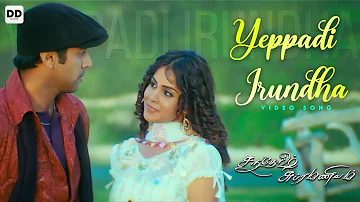Yeppadi Irundha -Official Video | Santosh Subramaniam | Jayam Ravi,  Genelia | Siddharth | DSP