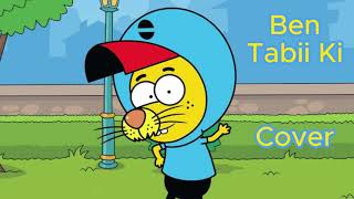 Kral Şakir - Ben Tabii Ki Ai Cover