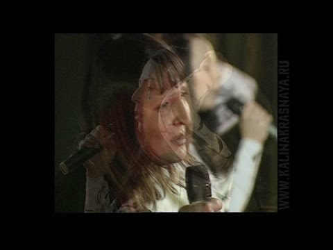 Лариса Шлыкова и Елена Маслова - Прощай, мой друг (Калина Красная 2003)