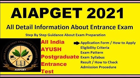 #AIAPGET#2021 #EXPECTED #DATES