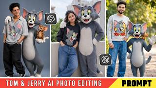 Instagram Trending Tom and Jerry Photo Editing Kaise Kare? | Tom & Jerry AI Prompt ChatGPT screenshot 5