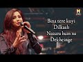 Agar Tum Mil Jao (Lyrics)- Shreya Ghoshal | Sayeed Quadri | Anu Malik | Roop Kumar Rathod Mp3 Song