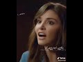 اجمل مشهد بين هاندا ارتشل و كرم بورسين