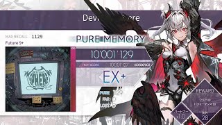 【Arcaea】Devillic Sphere FPM理論値 10001129pts